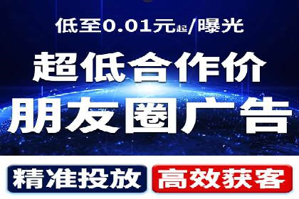 知乎信息流算法解析与优化